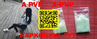 MDMA Premium VHQ Бузулук
