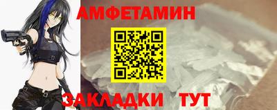MDMA Premium VHQ Бузулук