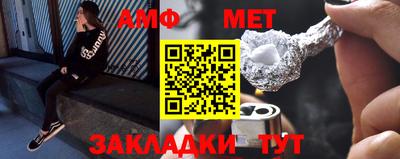 MDMA Premium VHQ Бузулук
