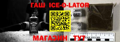 mix Будённовск