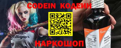 мяу мяу мука Бузулук