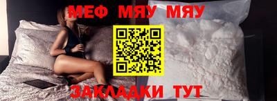 mix Будённовск