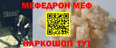 MDMA Premium VHQ Бузулук