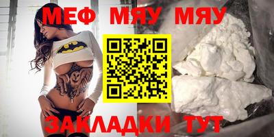 гашишное масло Будённовск