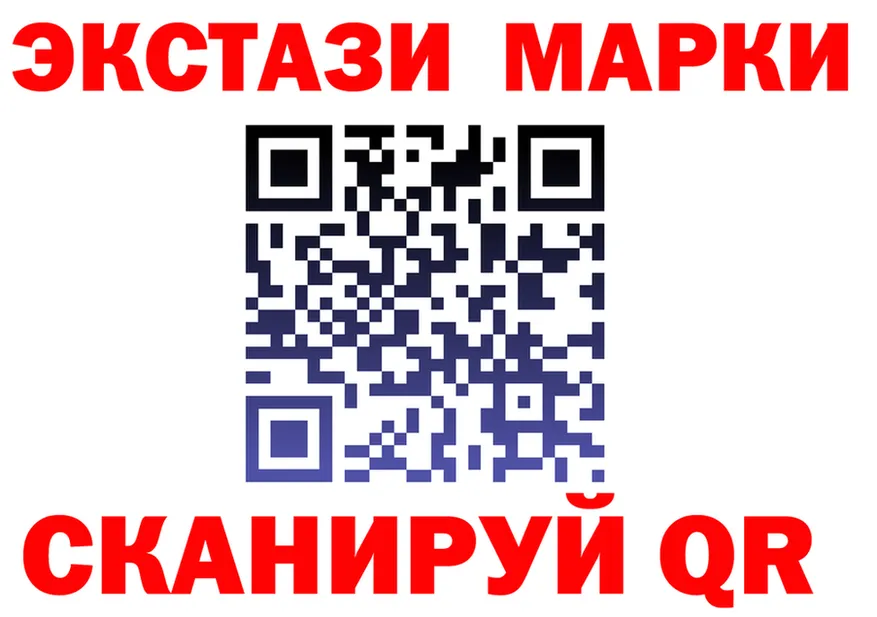 Продажа наркотиков это состав Грязи