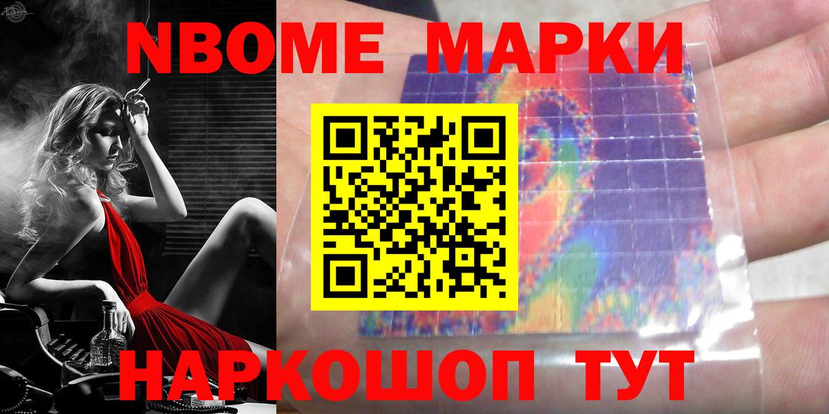 Лсд 25 экстази кислота  Грязи  Лсд 25 экстази кислота 