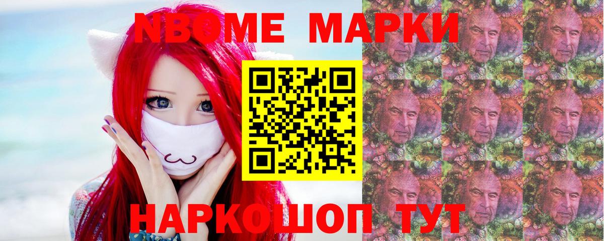 LSD-25 экстази ecstasy Грязи