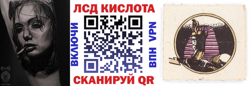 хочу наркоту  Грязи  Марки N-bome 1500мкг 